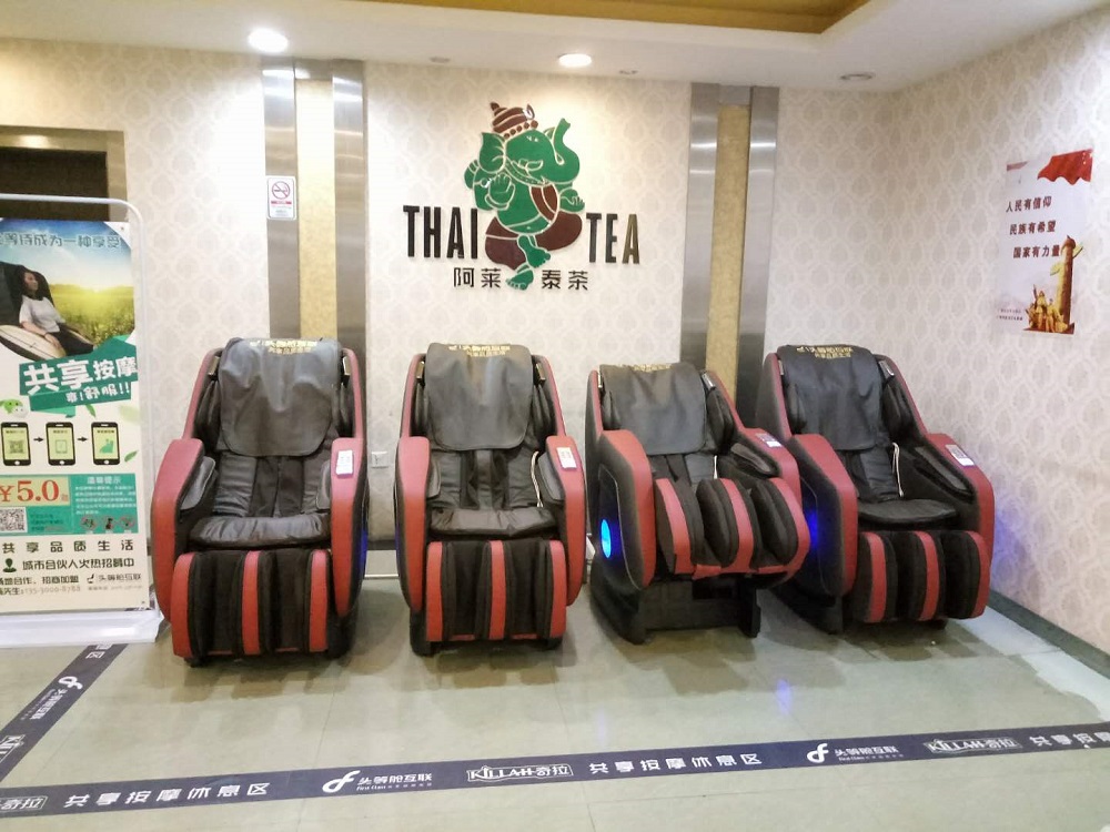 北(běi)京某電(diàn)影(yǐng)院