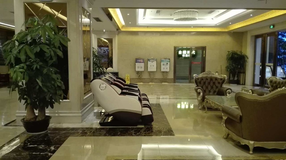 維也(yě)納 酒店(diàn)