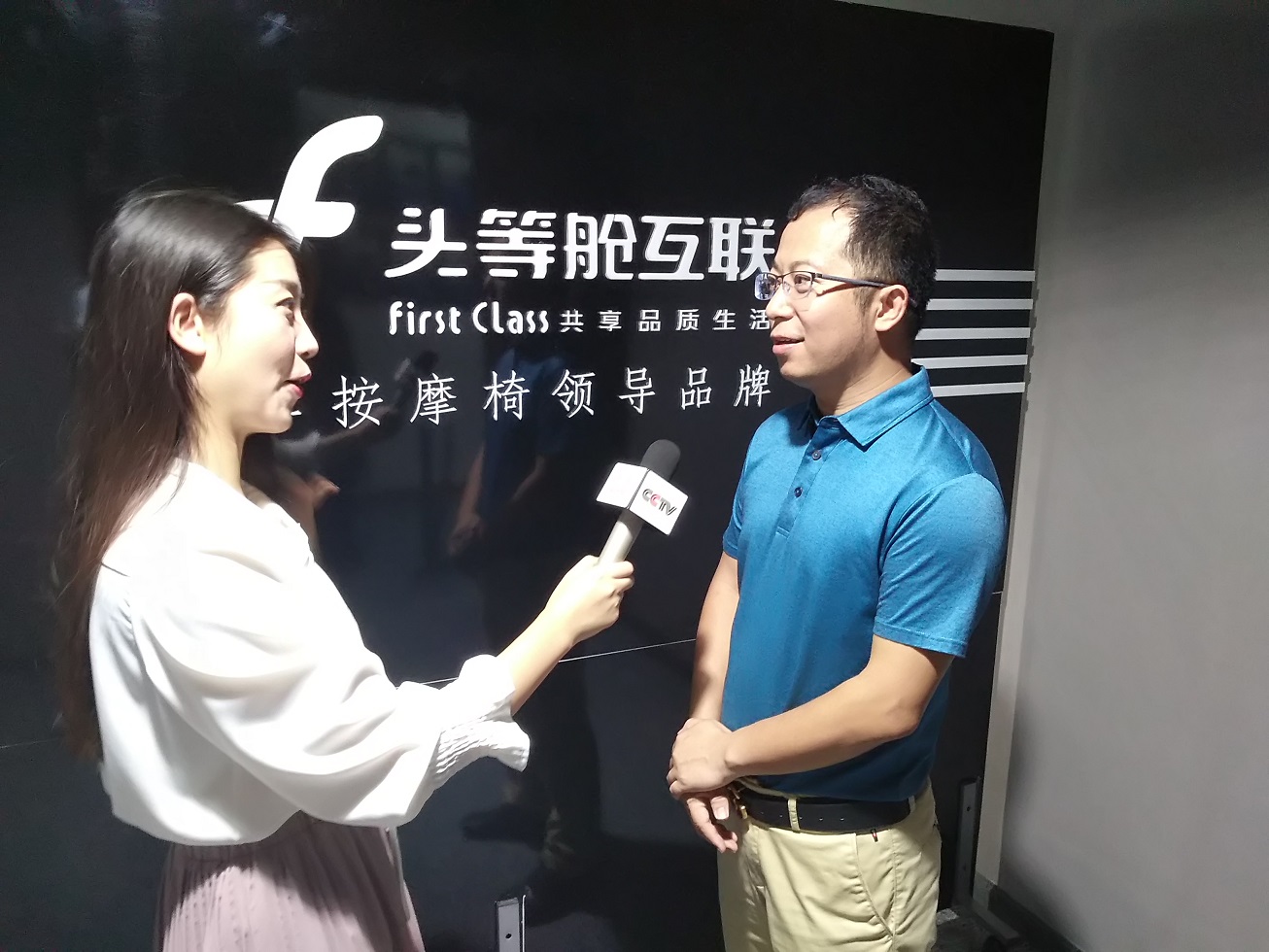 共享經濟面臨新變革，頭等艙互聯共享按摩椅順勢而上(shàng)