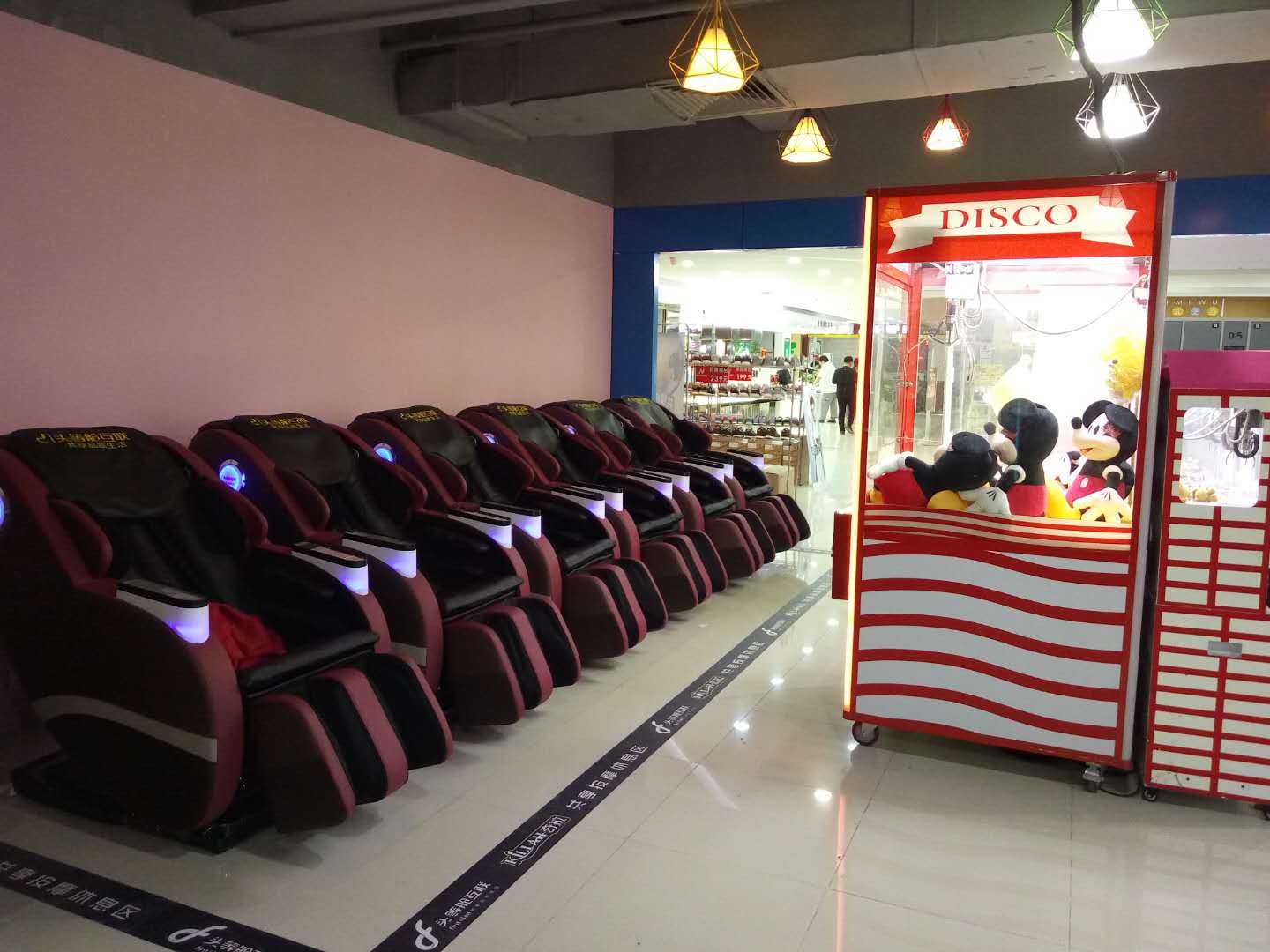 共享按摩椅悄然出現(xiàn) 你(nǐ)更喜歡哪一(yī)個(gè)品牌？