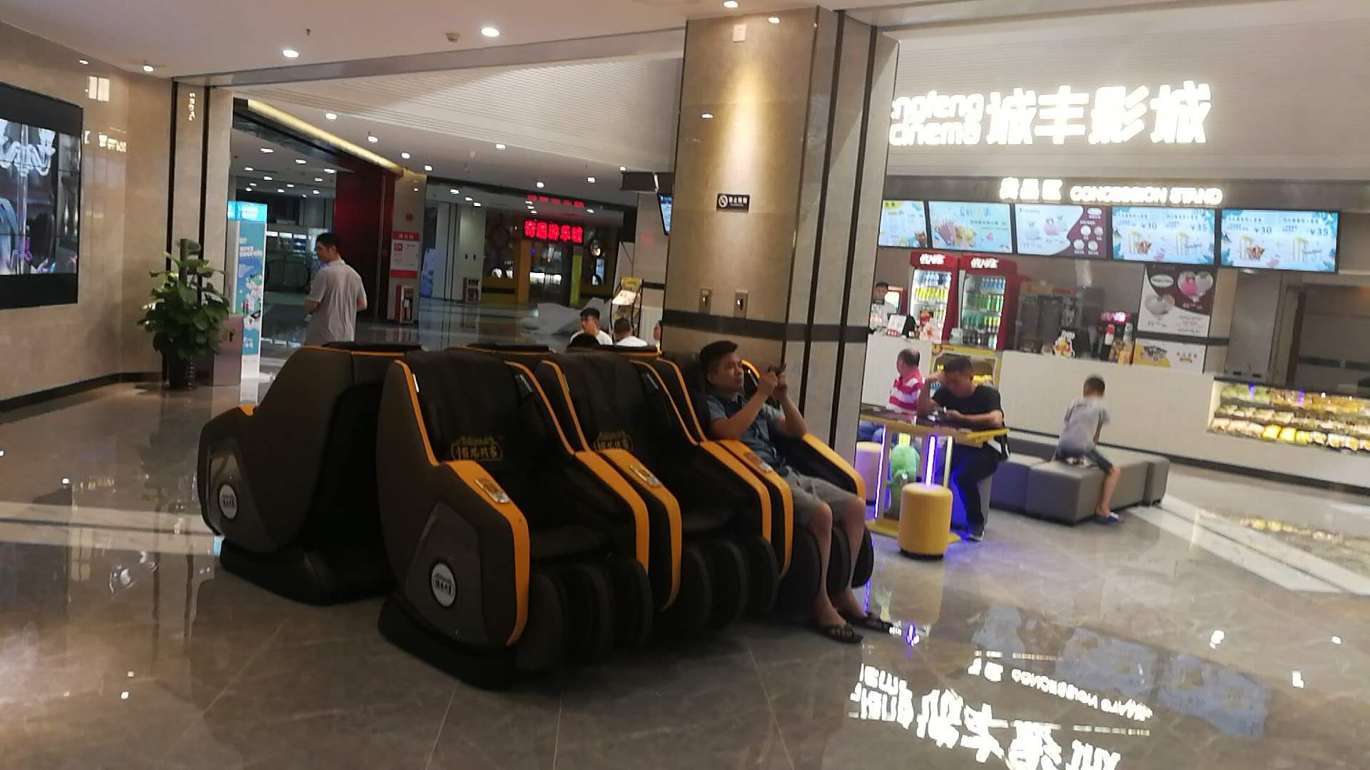 共享按摩椅,90%的(de)聰明(míng)人(rén)都(dōu)會(huì)關注其發展