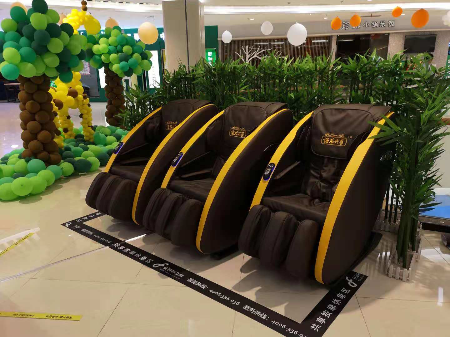 還(hái)在覺得(de)共享按摩椅行(xíng)業(yè)不(bù)賺錢(qián)，真正懂(dǒng)行(xíng)的(de)人(rén)都(dōu)已經開(kāi)始自(zì)己當老(lǎo)闆