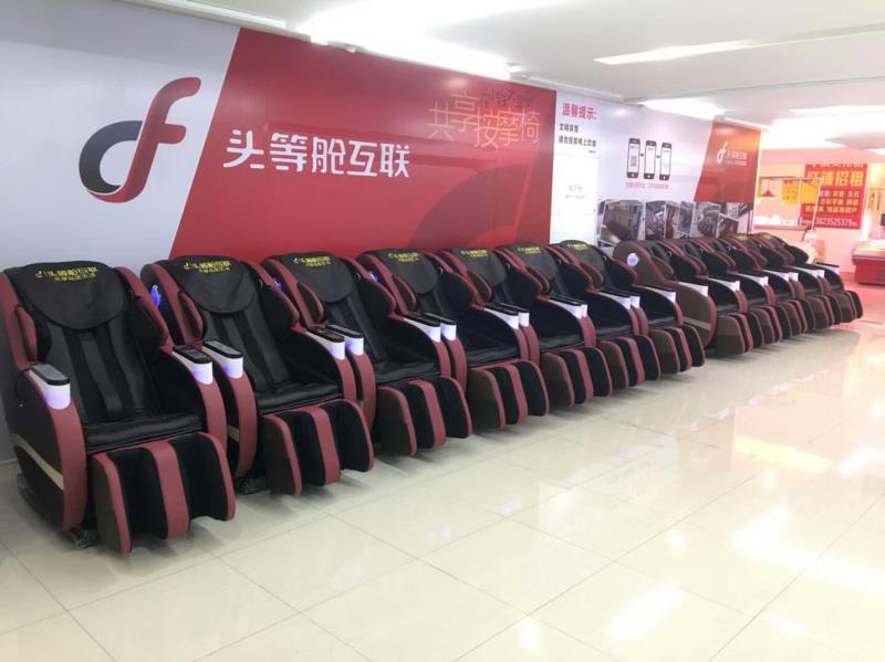 共享按摩椅适應多(duō)種場(chǎng)所，收益持續走高(gāo)