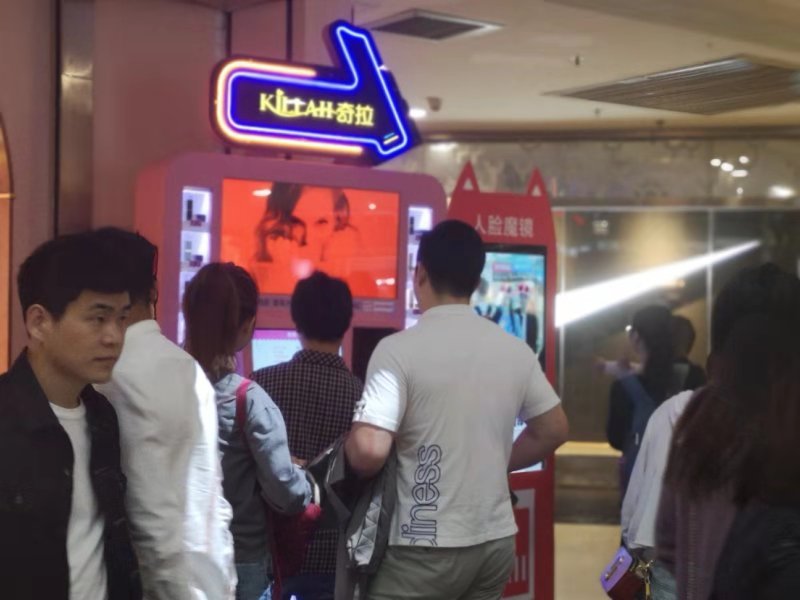 抖音(yīn)網紅(hóng)口紅(hóng)機(jī)能(néng)否盈利呢(ne)？