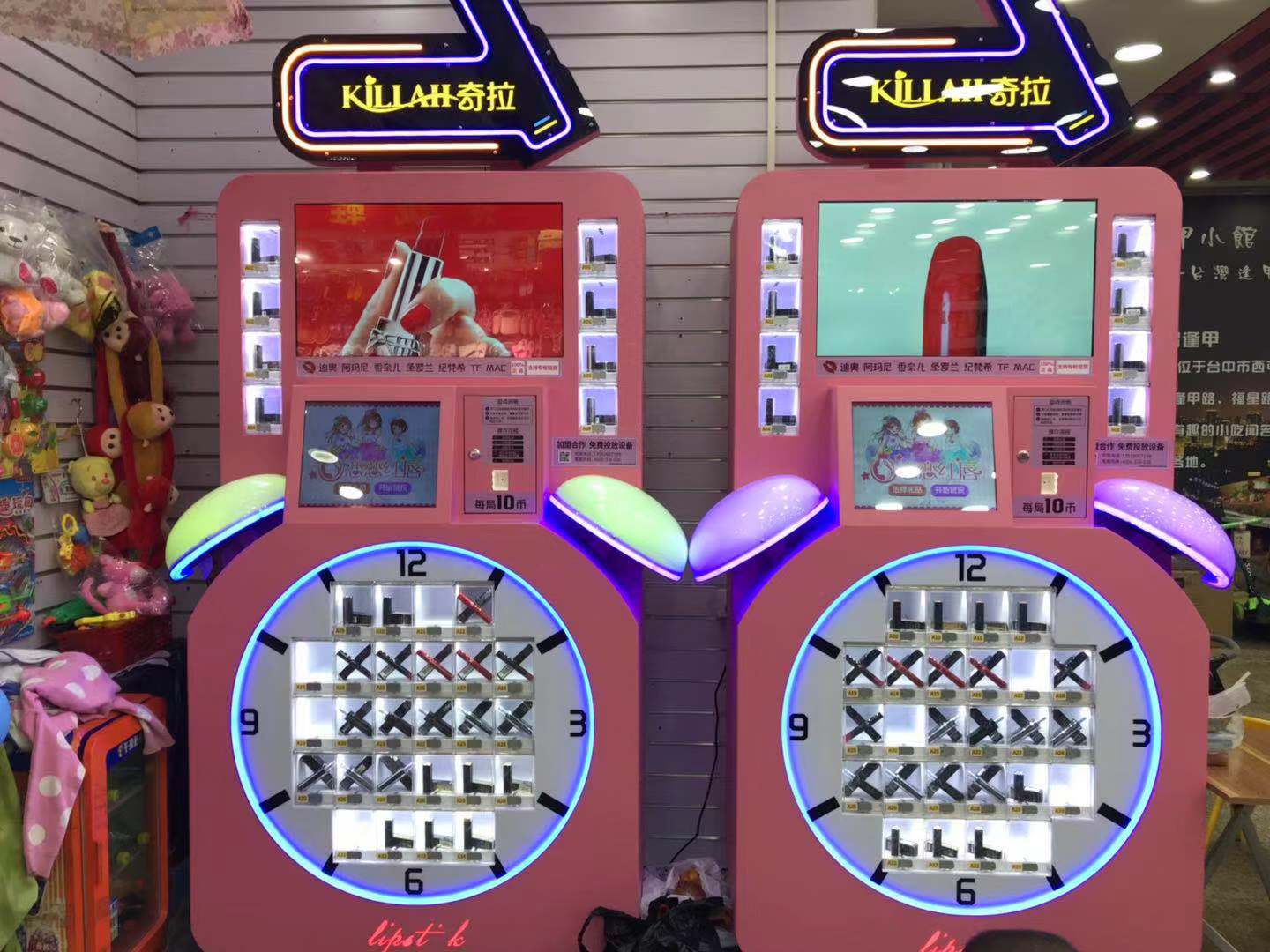 抓口紅(hóng)的(de)娃娃機(jī)好(hǎo)玩(wán)嗎(ma)？