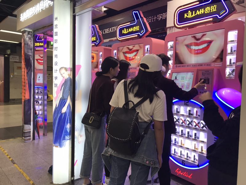 夾口紅(hóng)機(jī)技(jì)巧，大(dà)家(jiā)知(zhī)道(dào)嗎(ma)？