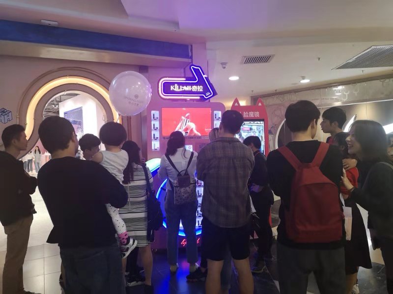 口紅(hóng)機(jī)加盟費(fèi)用(yòng)是(shì)多(duō)少(shǎo)？口紅(hóng)機(jī)怎麽加盟？