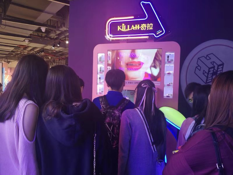 口紅(hóng)機(jī)價格是(shì)多(duō)少(shǎo)？口紅(hóng)機(jī)去(qù)哪裡(lǐ)買