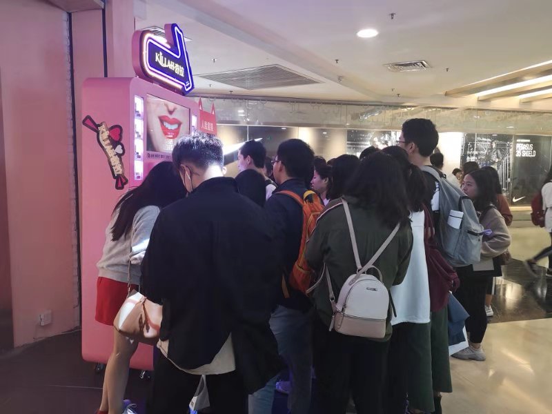 商場(chǎng)口紅(hóng)機(jī)玩(wán)法具體(tǐ)是(shì)怎樣呢(ne)？