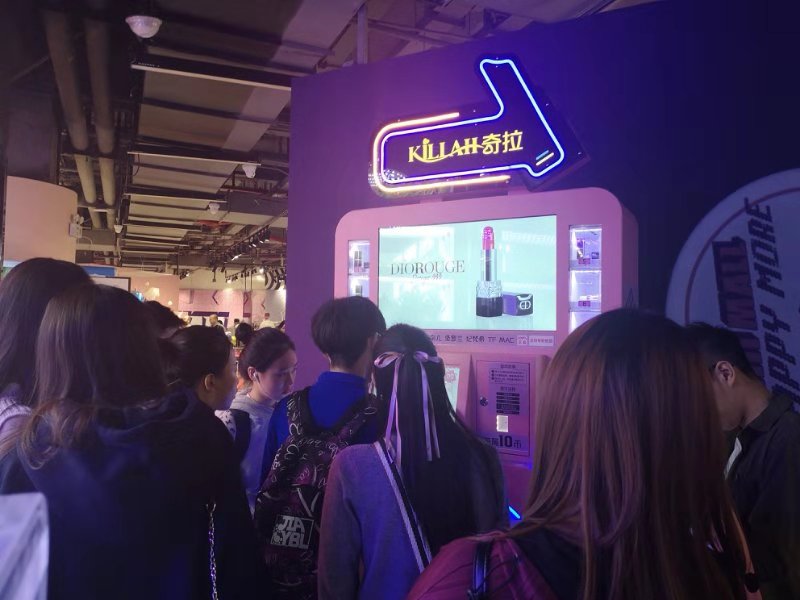 口紅(hóng)機(jī)圖片大(dà)全，可(kě)信嗎(ma)？