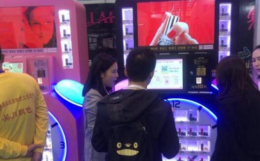 女(nǚ)神範口紅(hóng)機(jī)發展前景如(rú)何