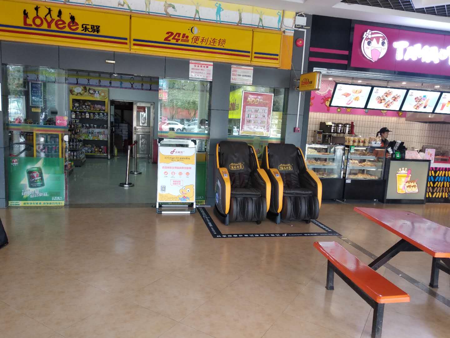 為(wèi)什(shén)麽越來(lái)越多(duō)的(de)人(rén)選擇頭等艙按摩椅？品質決定健康，細節打動客戶！