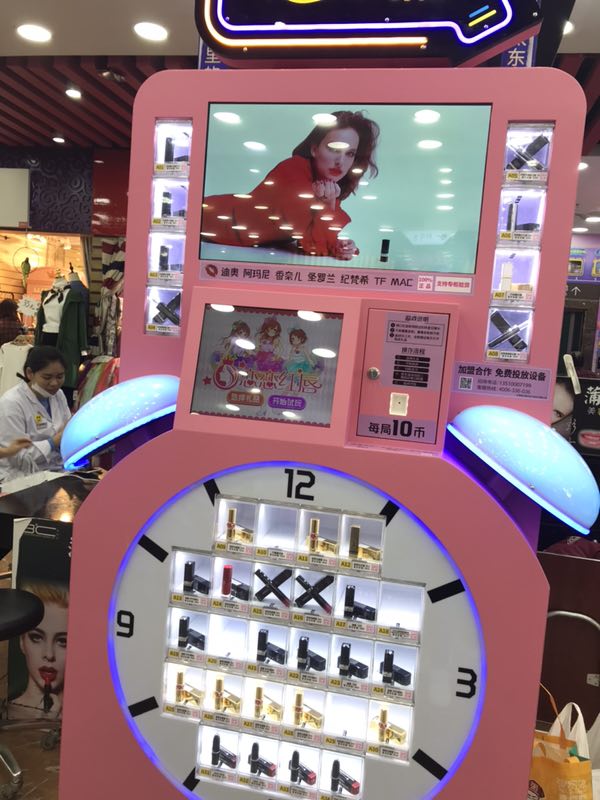 被搶占的(de)共享市(shì)場(chǎng)空(kōng)間(jiān)，不(bù)止于共享按摩椅！