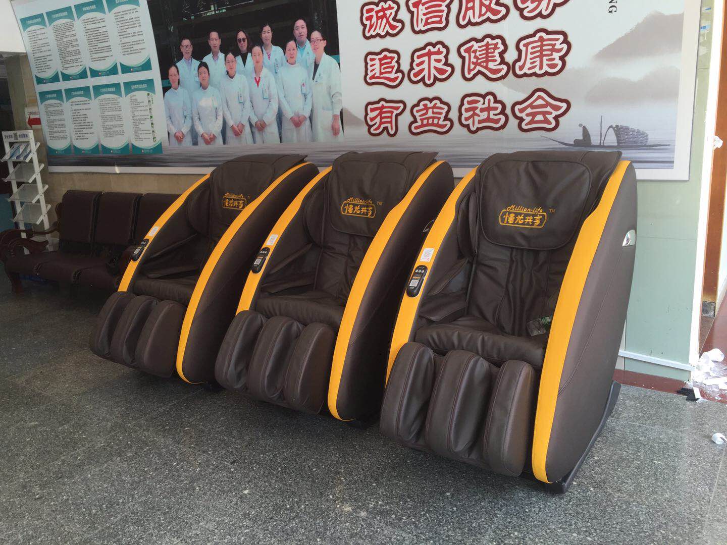 大(dà)浪淘沙，共享按摩椅行(xíng)業(yè)洗牌進行(xíng)時(shí)，想要(yào)創業(yè)的(de)你(nǐ)該如(rú)何選擇？