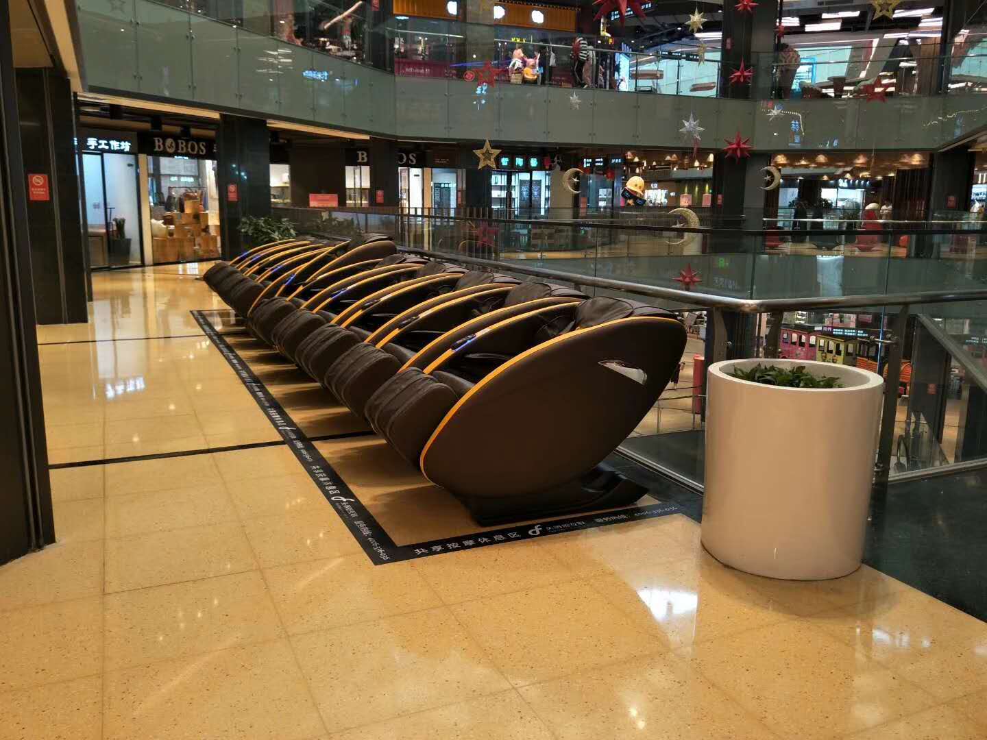 共享按摩椅的(de)分(fēn)成結構簡析，頭等艙總部讓利加盟商，讓每一(yī)個(gè)創業(yè)人(rén)都(dōu)能(néng)賺到(dào)錢(qián)