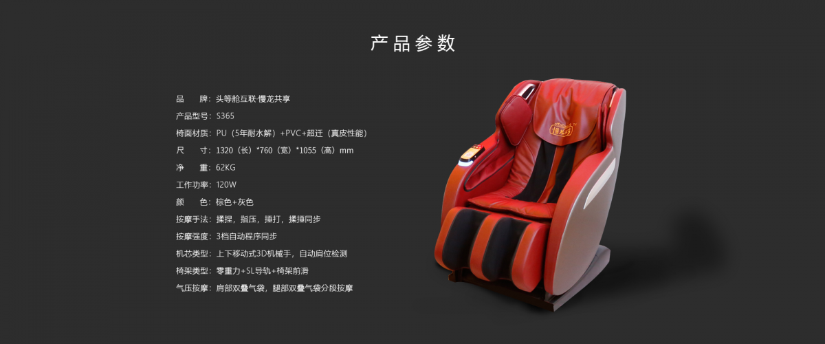 20180710150132_75041 (1).png